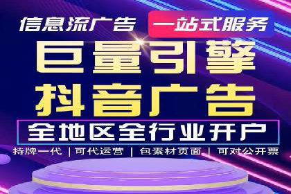 百度推广成本计算，揭秘真实花费